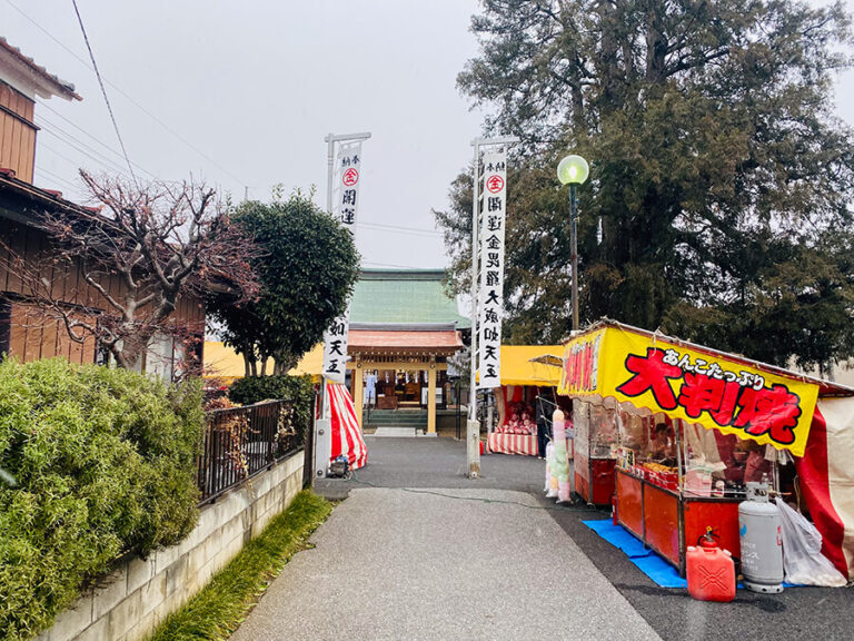 金毘羅天初縁日1