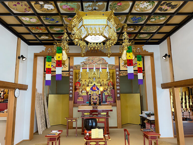 お施餓鬼大法要