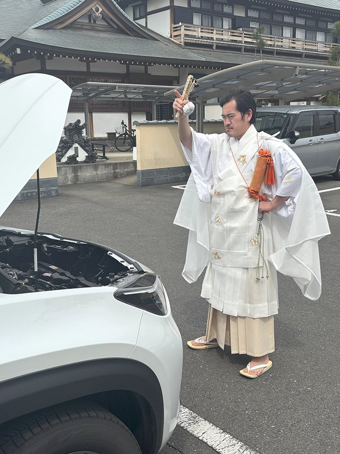 御祈祷交通安全