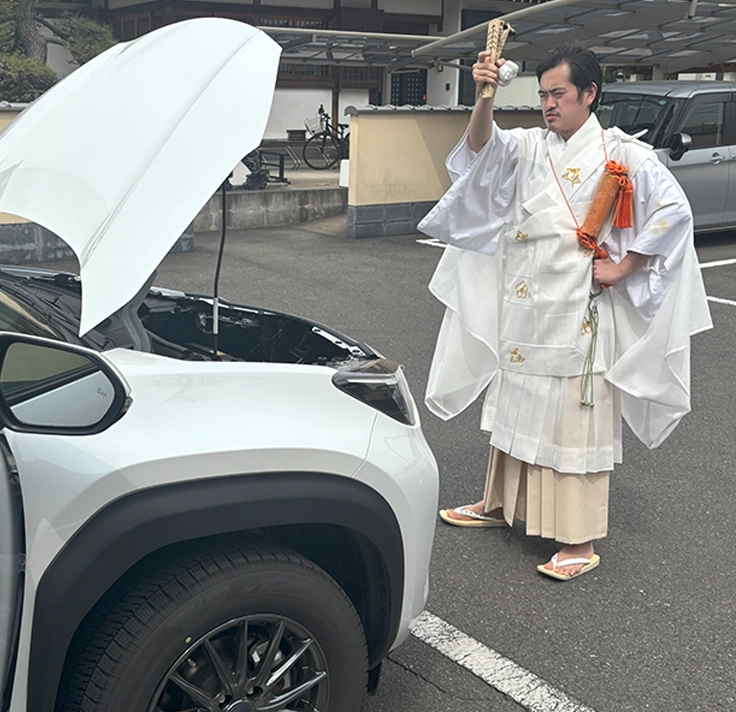 御祈祷交通安全